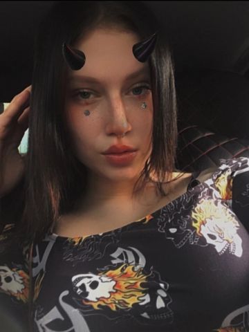 Любовь